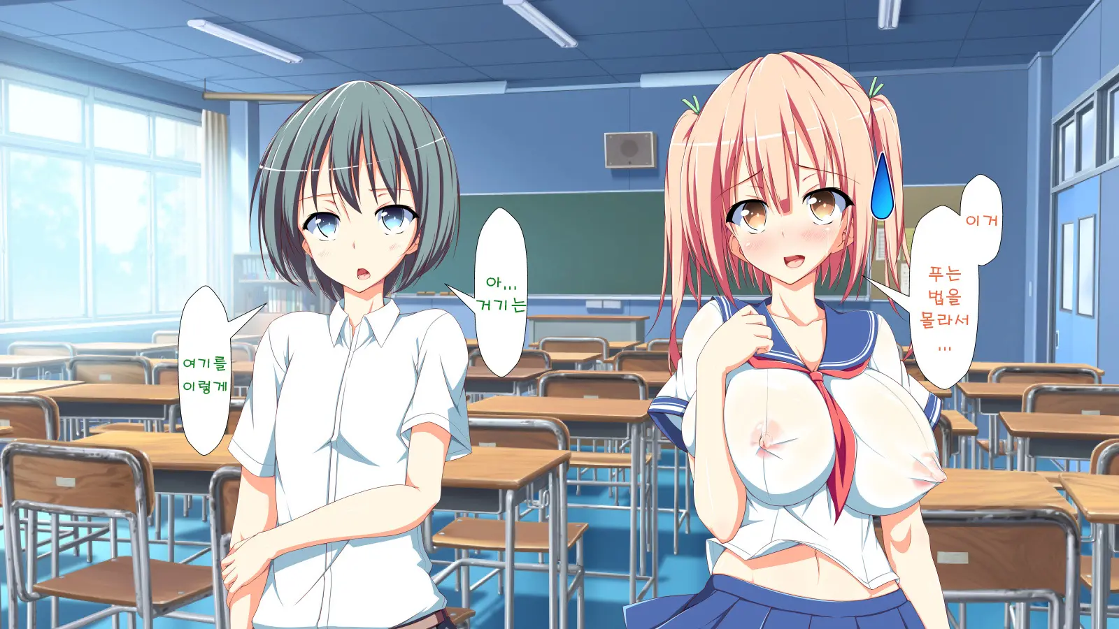 Inran Virus | Lewd Virus Ep.3